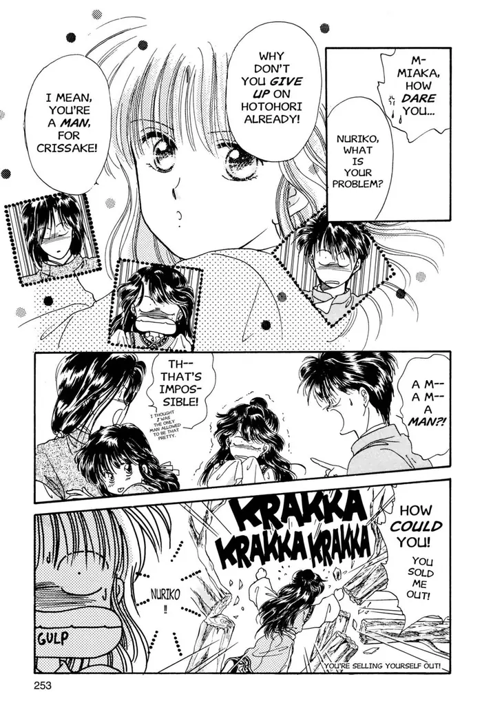 Fushigi Yuugi Chapter 8 image 19_optimized
